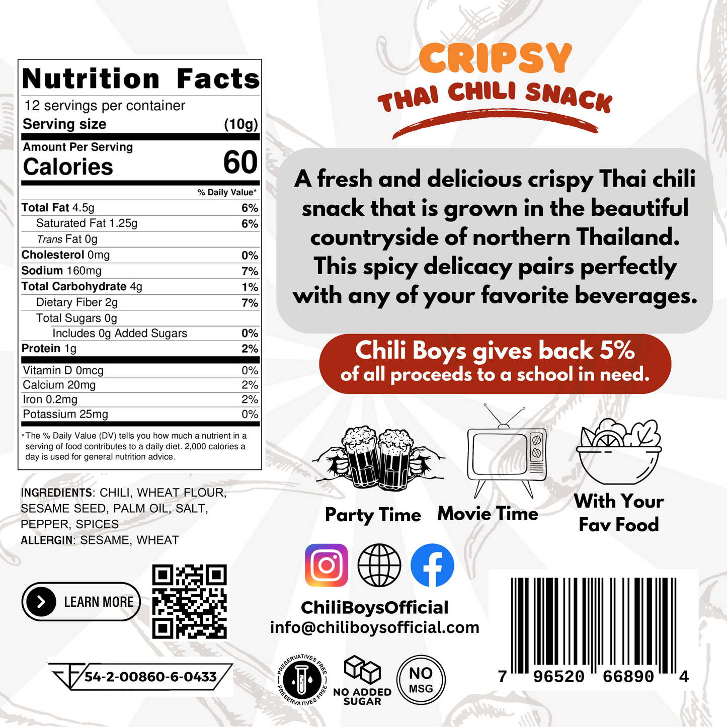 Crunchy Chili Crisps - 120g